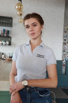 Алина администратор отеля SobakenDovolen